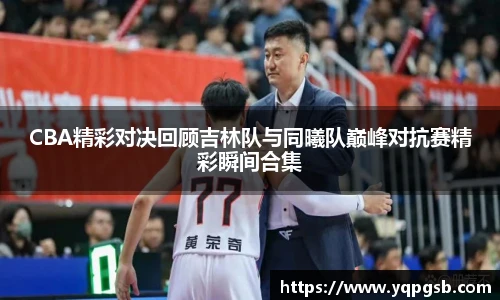 yy易游mile官网入口