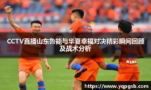 yy易游体育