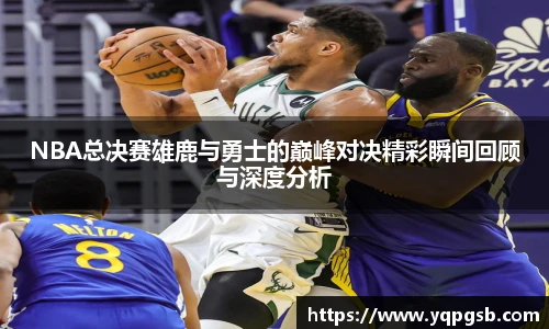 yy易游